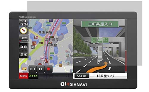 dianavi」の人気商品一覧・価格比較 - 価格.com